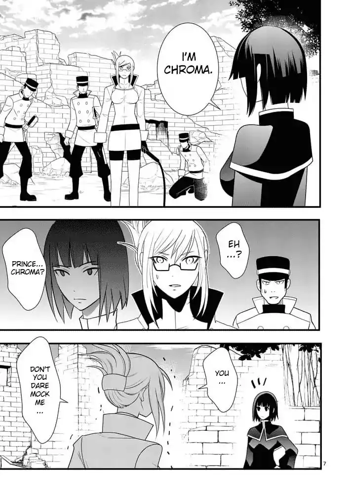 Oretachi no Party wa Machigatteiru Chapter 23 8